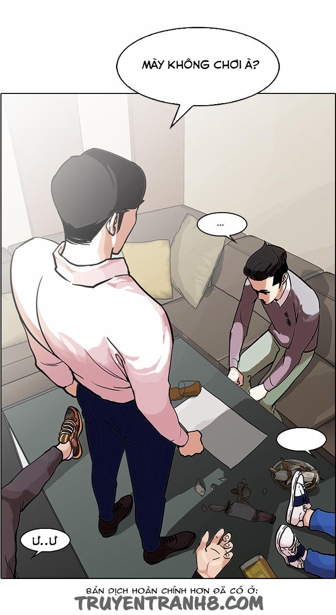 Hoán Đổi Diệu Kỳ Chapter 77 - Trang 2