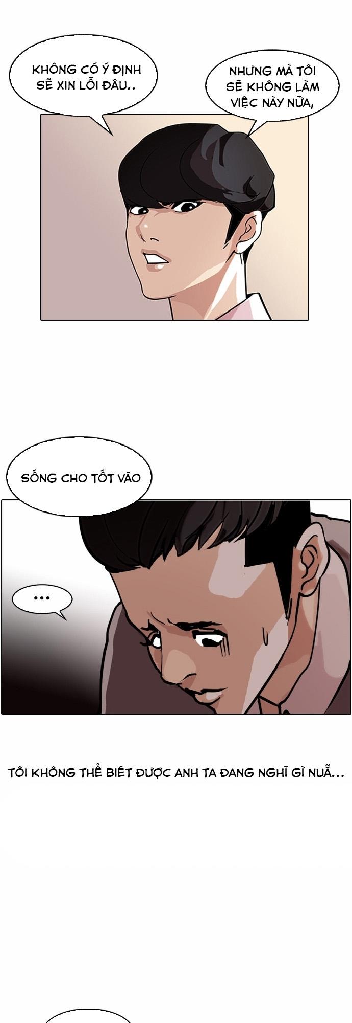 Hoán Đổi Diệu Kỳ Chapter 77 - Trang 2