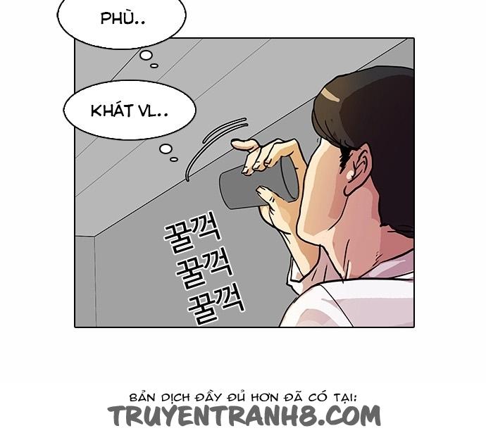 Hoán Đổi Diệu Kỳ Chapter 77 - Trang 2