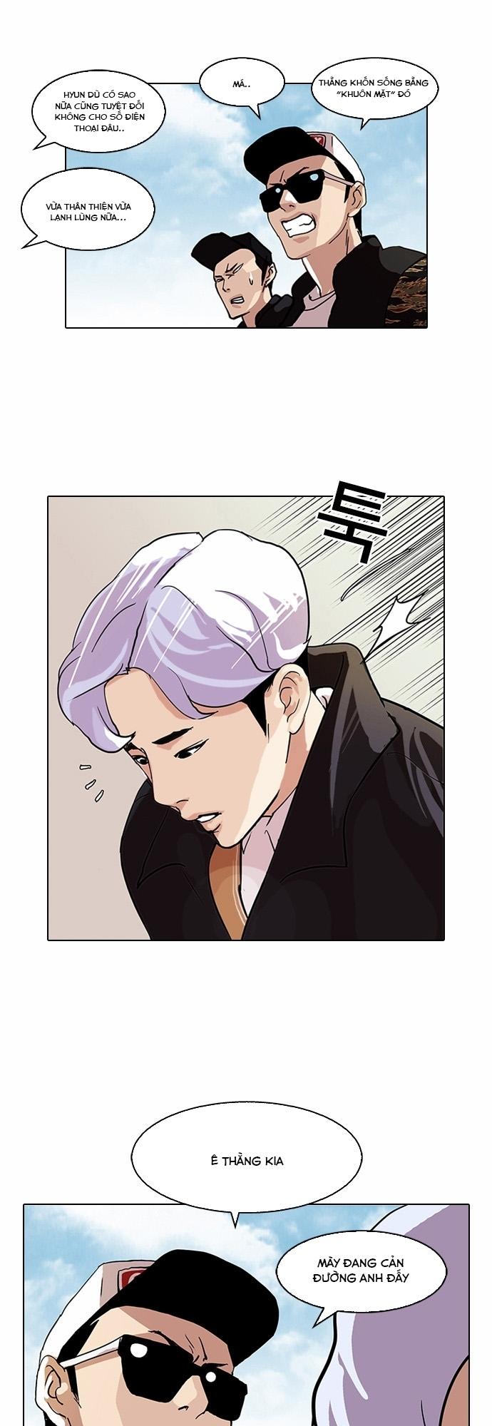 Hoán Đổi Diệu Kỳ Chapter 77 - Trang 2