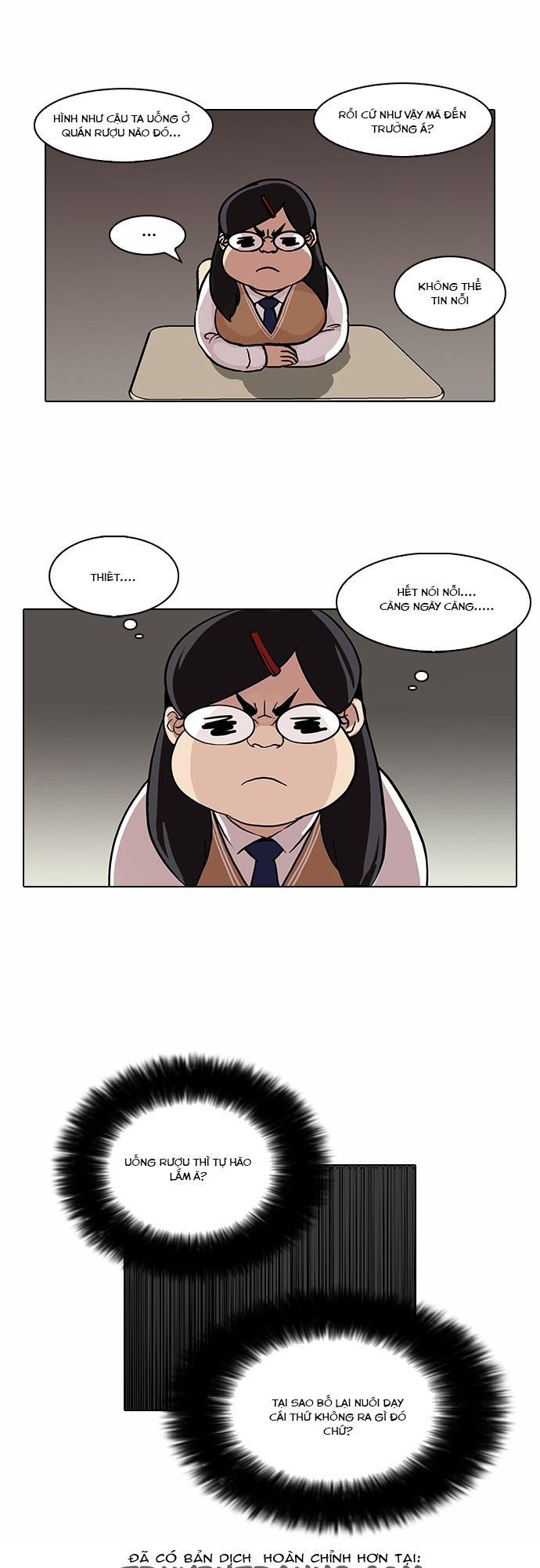 Hoán Đổi Diệu Kỳ Chapter 78 - Trang 2