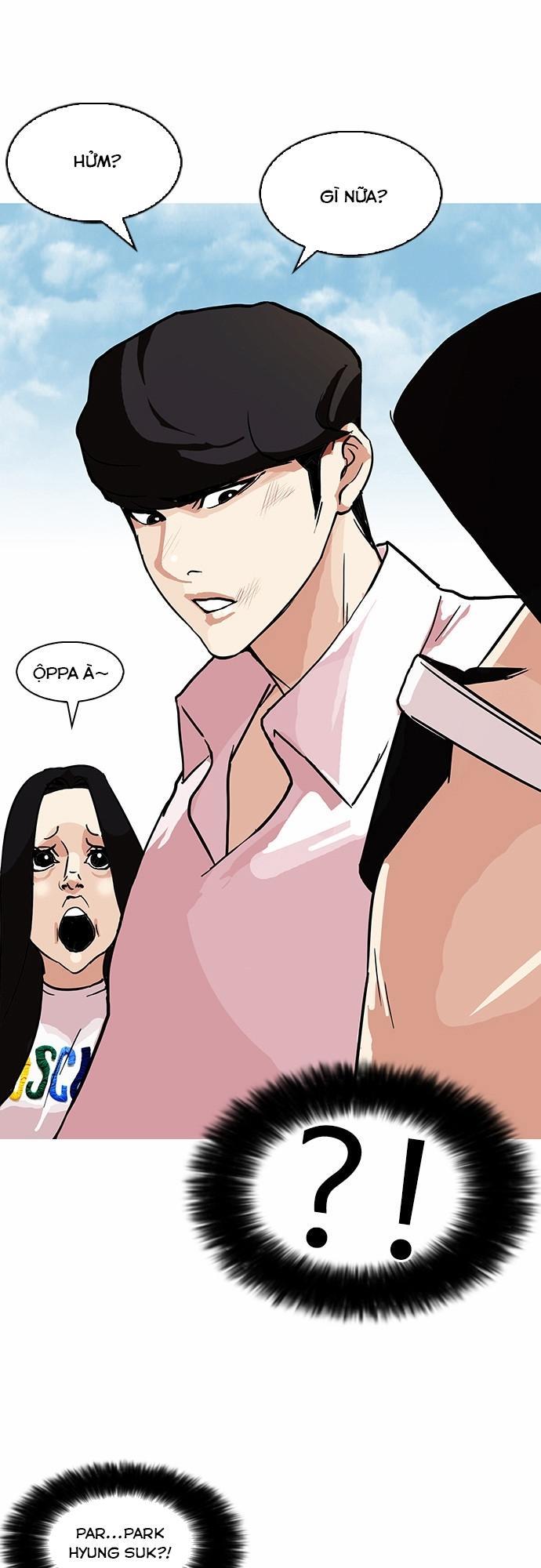 Hoán Đổi Diệu Kỳ Chapter 78 - Trang 2