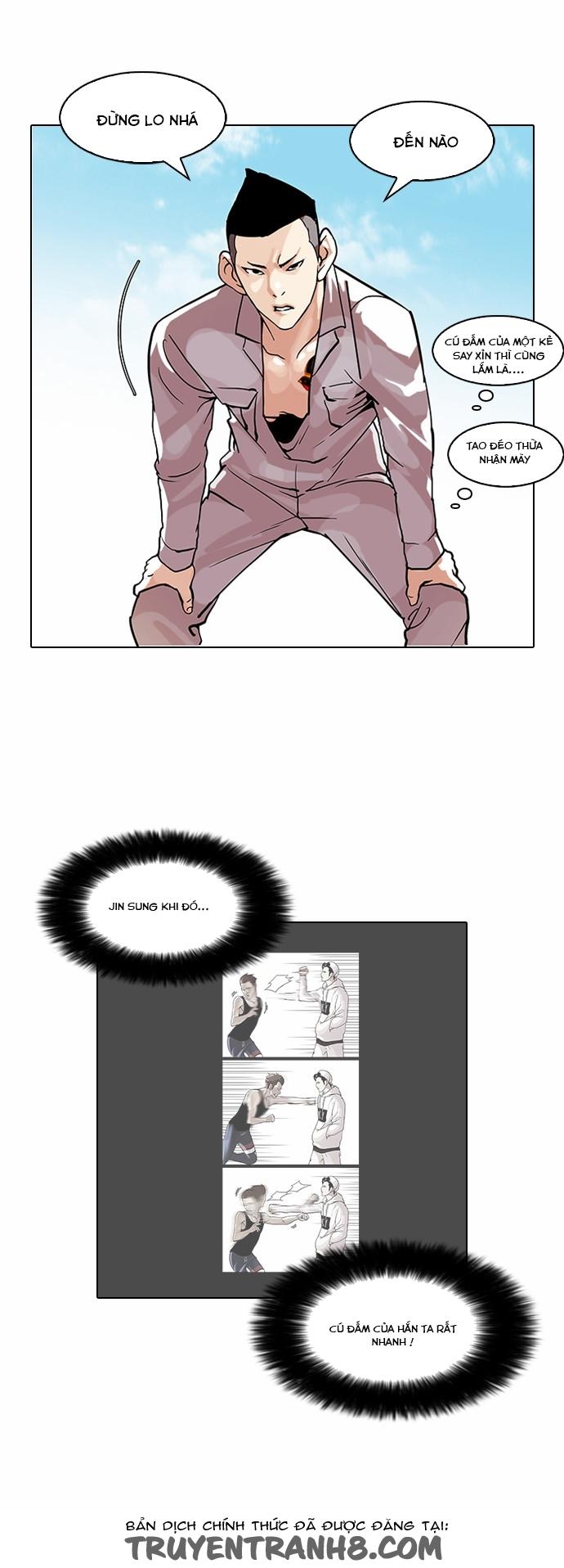 Hoán Đổi Diệu Kỳ Chapter 78 - Trang 2