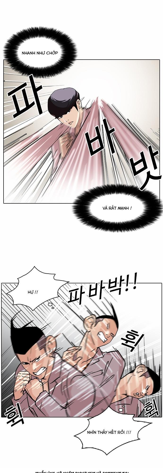 Hoán Đổi Diệu Kỳ Chapter 78 - Trang 2