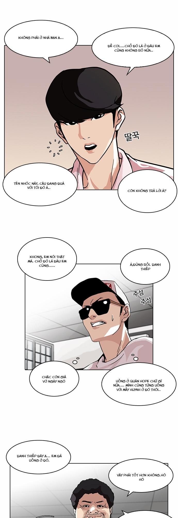 Hoán Đổi Diệu Kỳ Chapter 78 - Trang 2