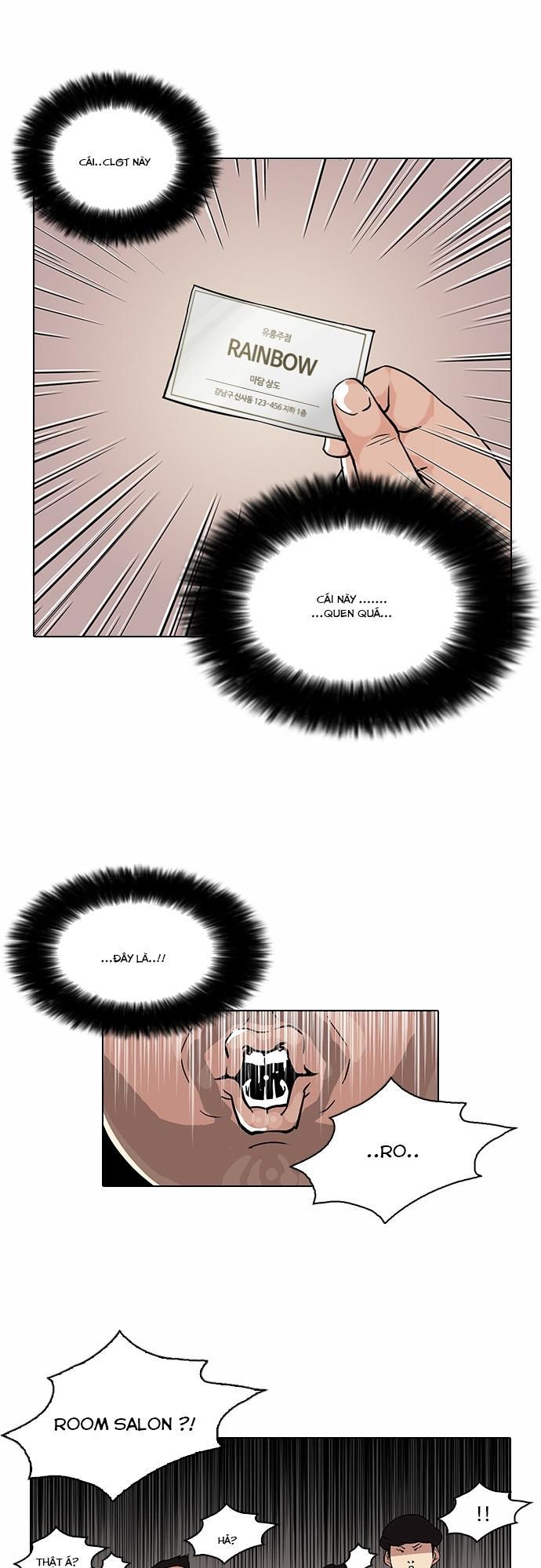 Hoán Đổi Diệu Kỳ Chapter 78 - Trang 2