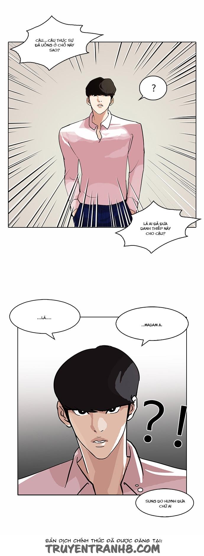 Hoán Đổi Diệu Kỳ Chapter 78 - Trang 2