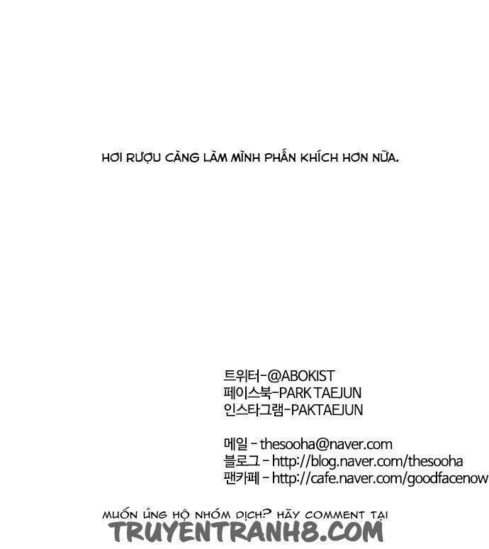 Hoán Đổi Diệu Kỳ Chapter 78 - Trang 2