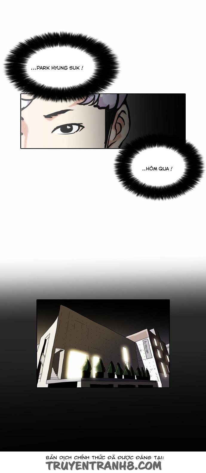 Hoán Đổi Diệu Kỳ Chapter 79 - Trang 2