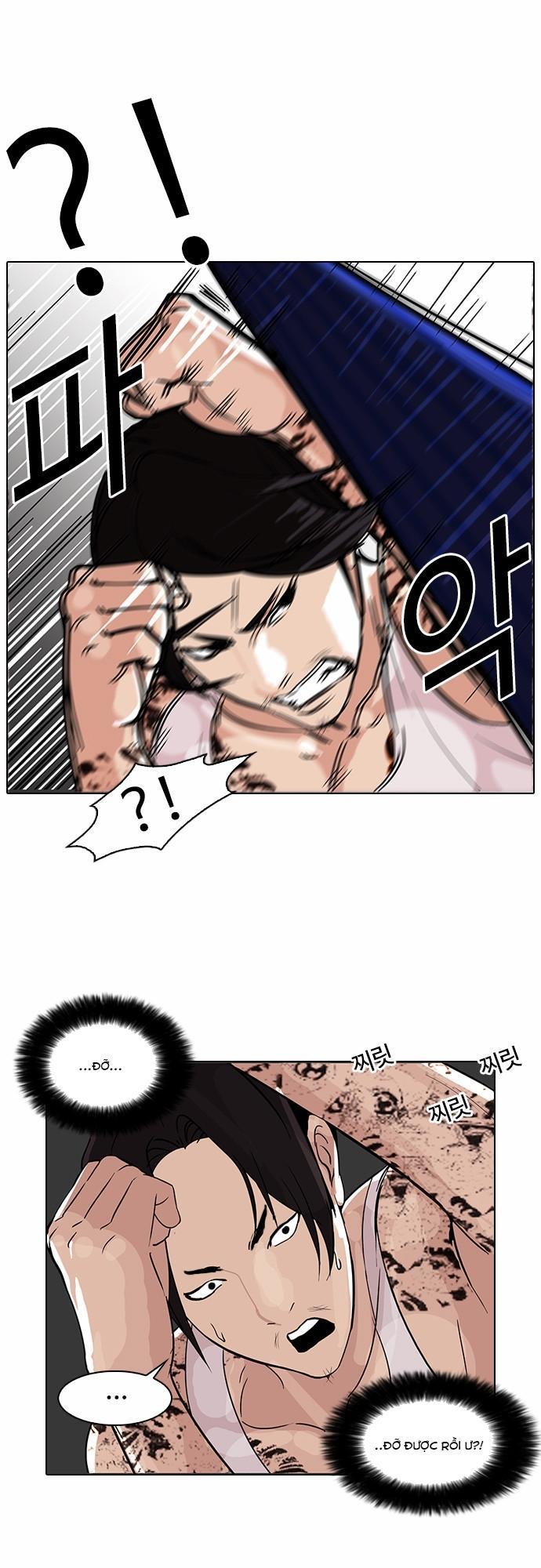 Hoán Đổi Diệu Kỳ Chapter 79 - Trang 2