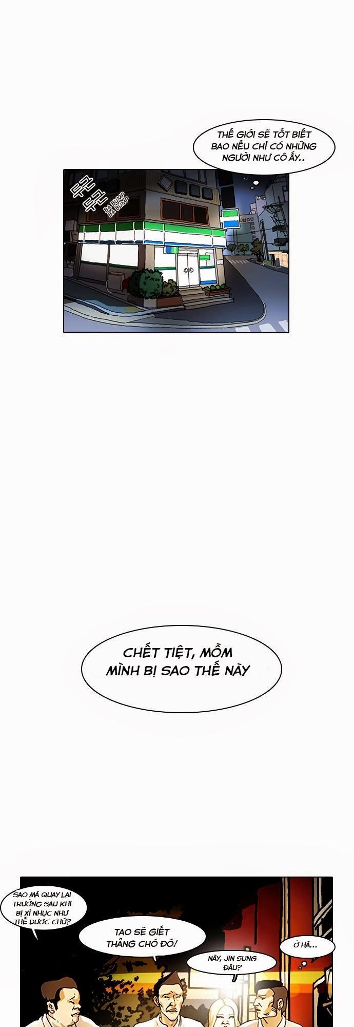 Hoán Đổi Diệu Kỳ Chapter 8 - Trang 2