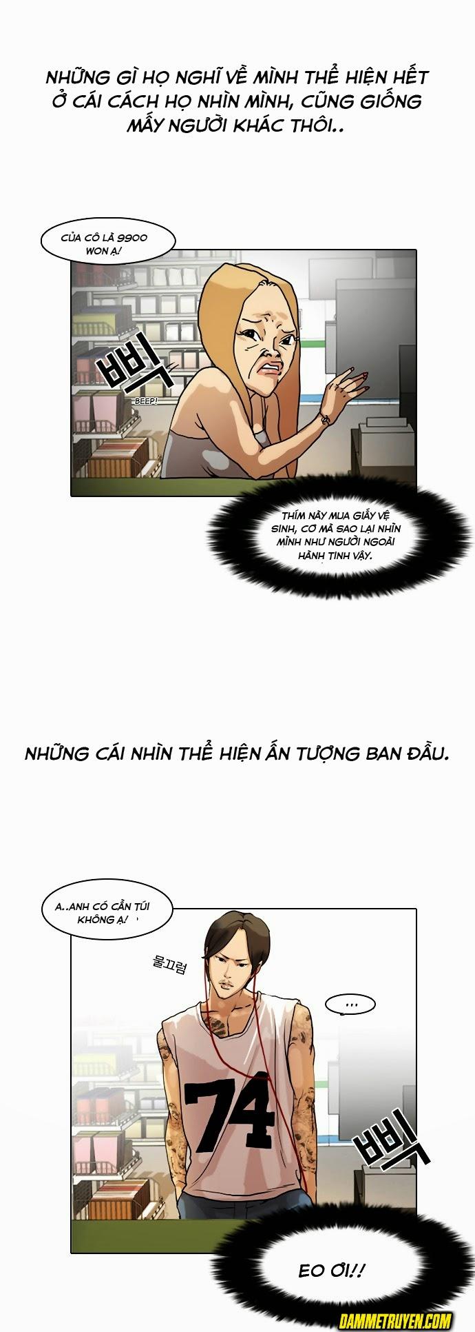 Hoán Đổi Diệu Kỳ Chapter 8 - Trang 2