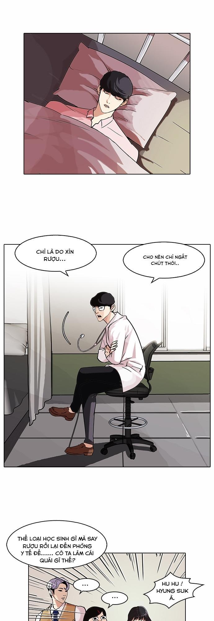 Hoán Đổi Diệu Kỳ Chapter 80 - Trang 2