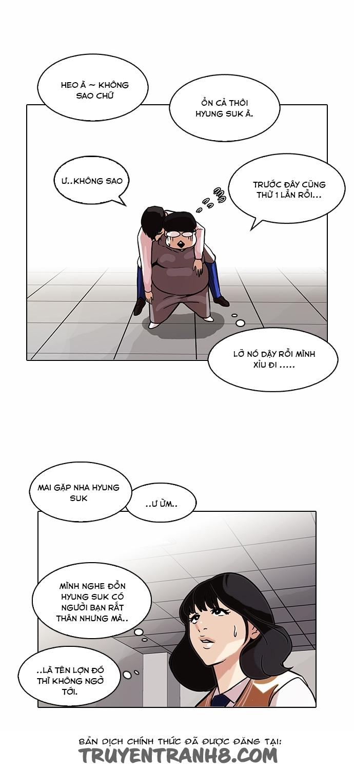 Hoán Đổi Diệu Kỳ Chapter 80 - Trang 2