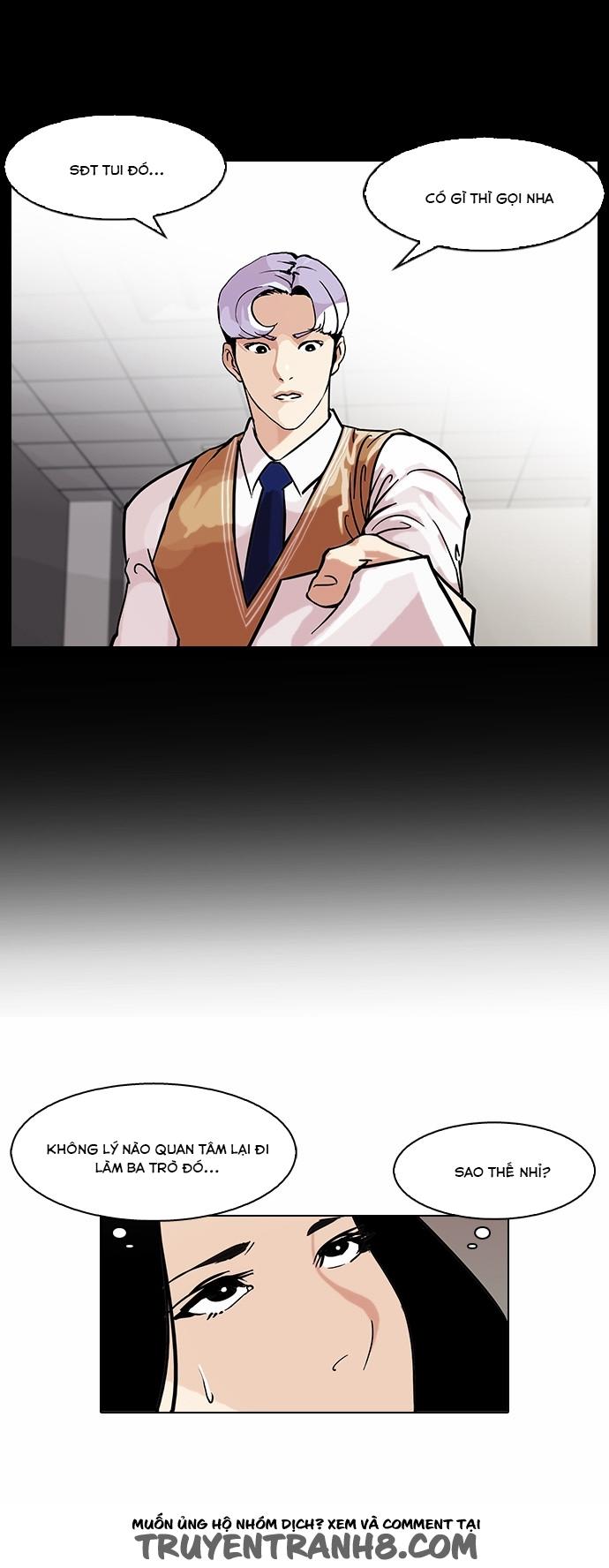 Hoán Đổi Diệu Kỳ Chapter 80 - Trang 2