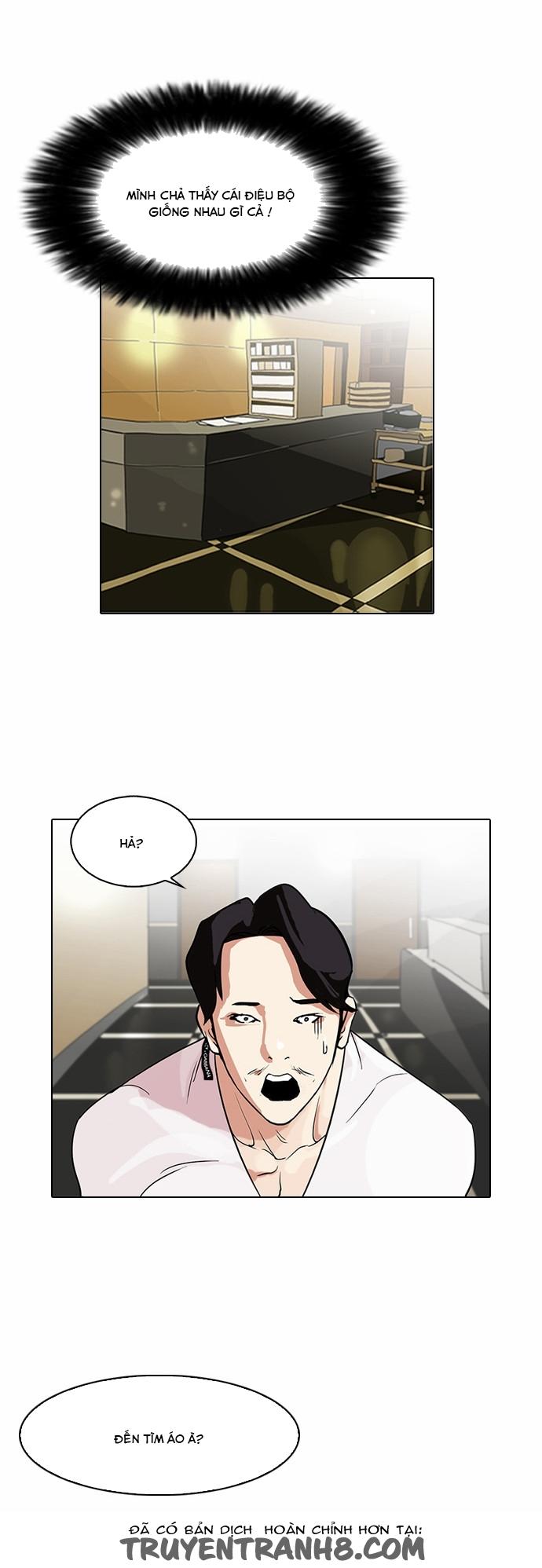 Hoán Đổi Diệu Kỳ Chapter 80 - Trang 2