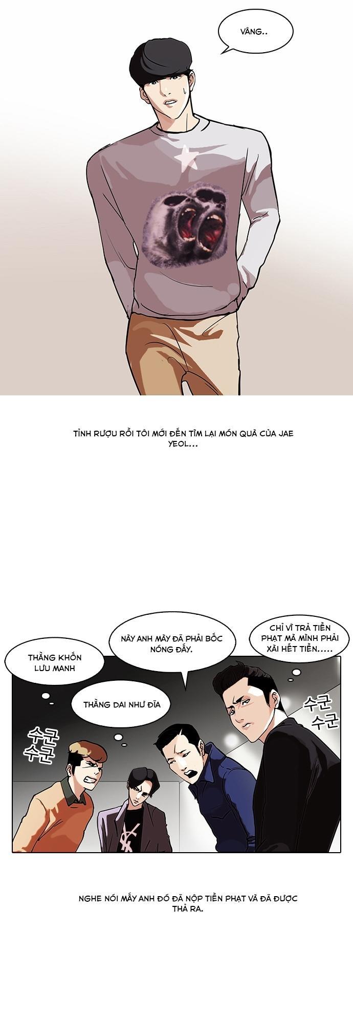 Hoán Đổi Diệu Kỳ Chapter 80 - Trang 2