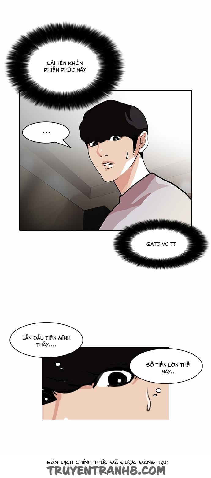 Hoán Đổi Diệu Kỳ Chapter 80 - Trang 2