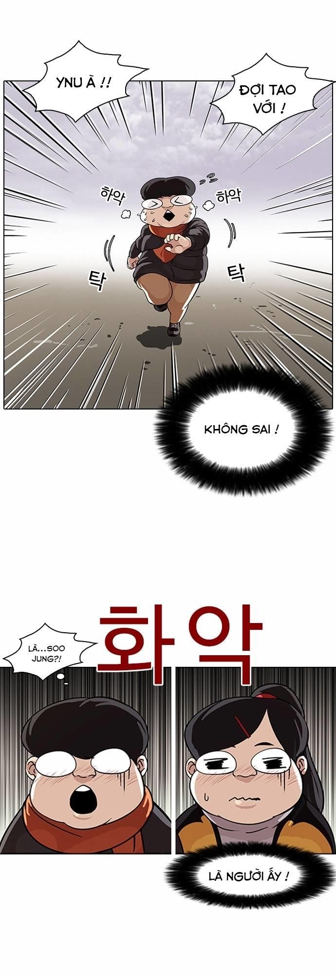 Hoán Đổi Diệu Kỳ Chapter 81 - Trang 2