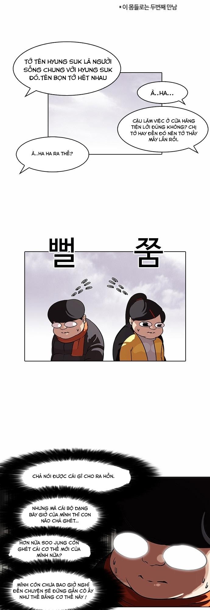 Hoán Đổi Diệu Kỳ Chapter 81 - Trang 2