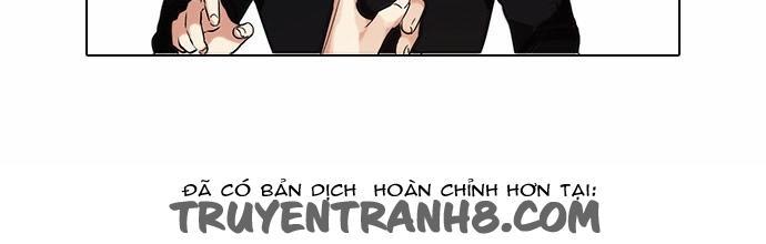 Hoán Đổi Diệu Kỳ Chapter 82 - Trang 2