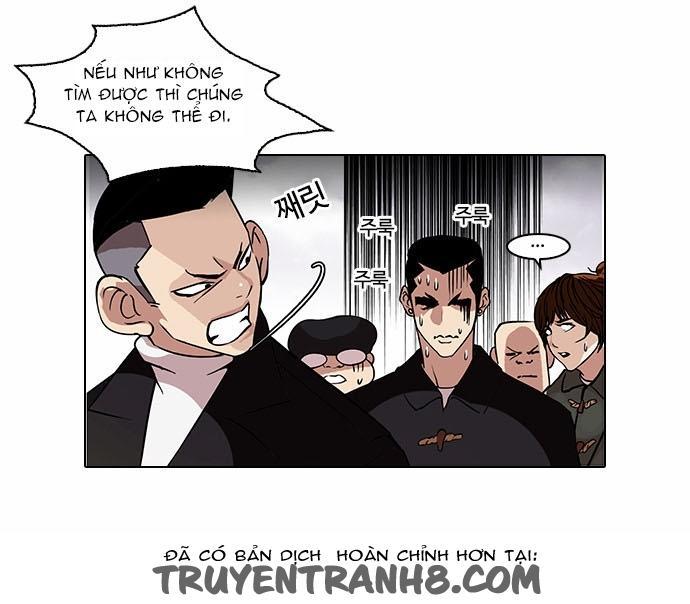 Hoán Đổi Diệu Kỳ Chapter 82 - Trang 2
