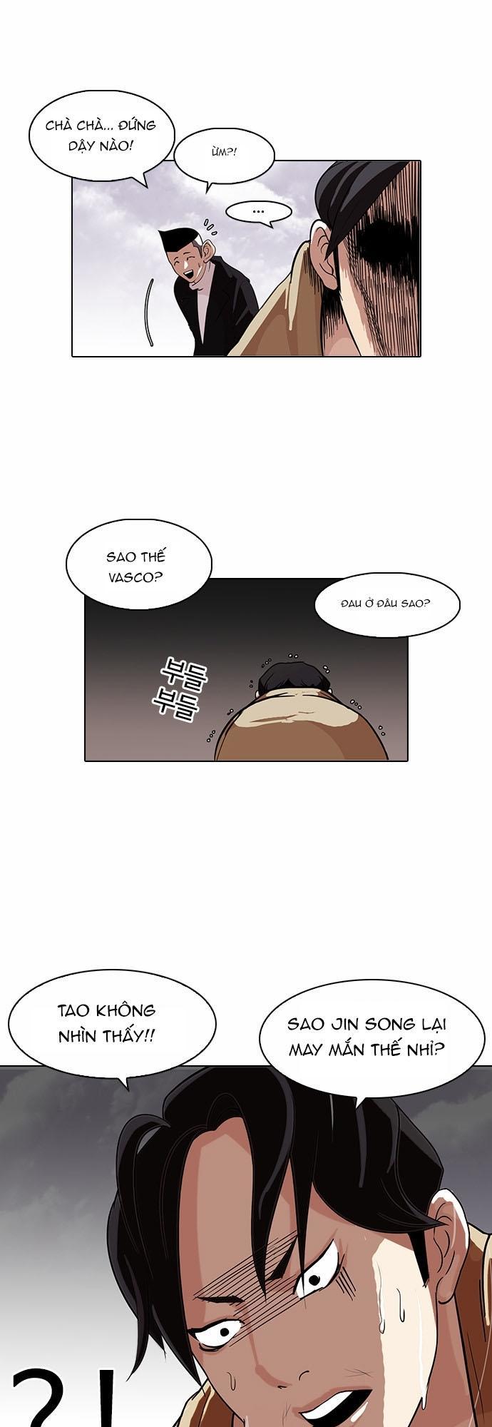 Hoán Đổi Diệu Kỳ Chapter 82 - Trang 2