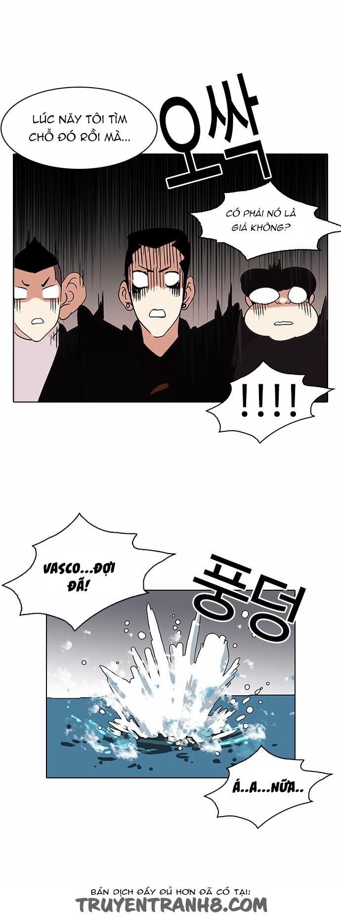 Hoán Đổi Diệu Kỳ Chapter 82 - Trang 2