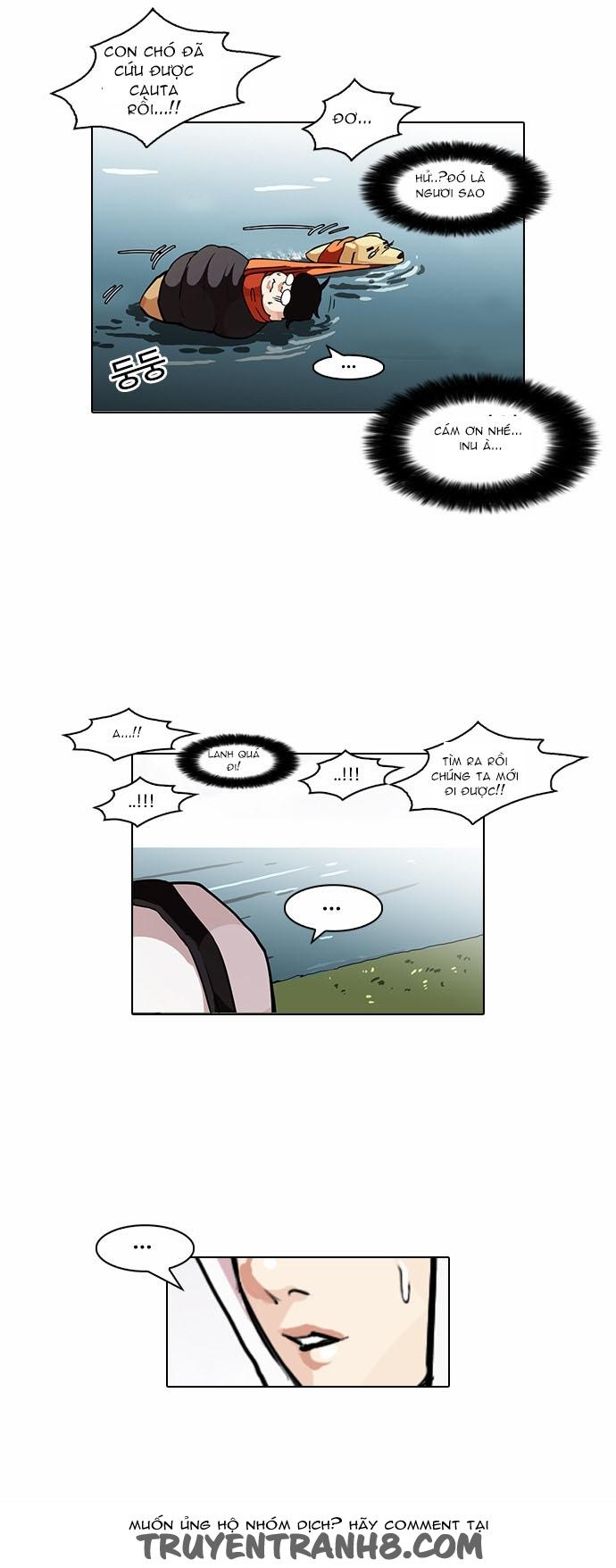 Hoán Đổi Diệu Kỳ Chapter 82 - Trang 2