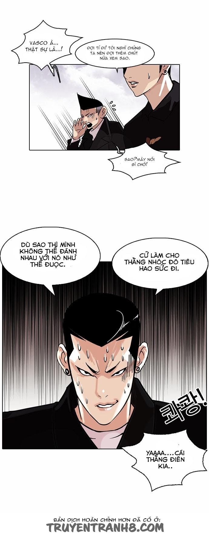 Hoán Đổi Diệu Kỳ Chapter 82 - Trang 2