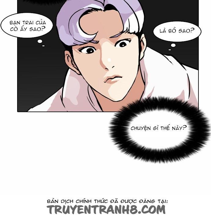 Hoán Đổi Diệu Kỳ Chapter 82 - Trang 2