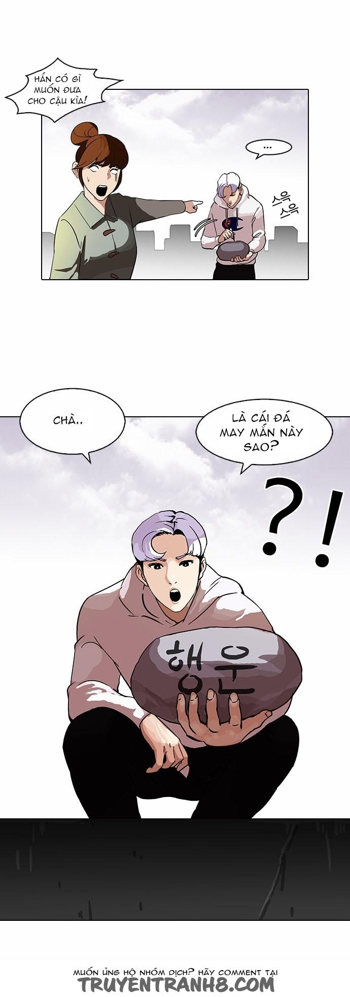Hoán Đổi Diệu Kỳ Chapter 82 - Trang 2