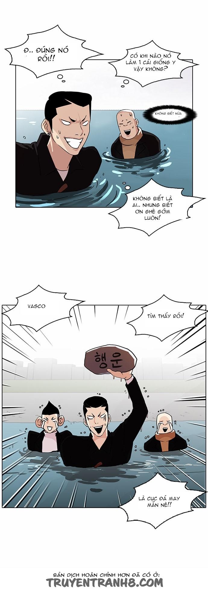 Hoán Đổi Diệu Kỳ Chapter 82 - Trang 2