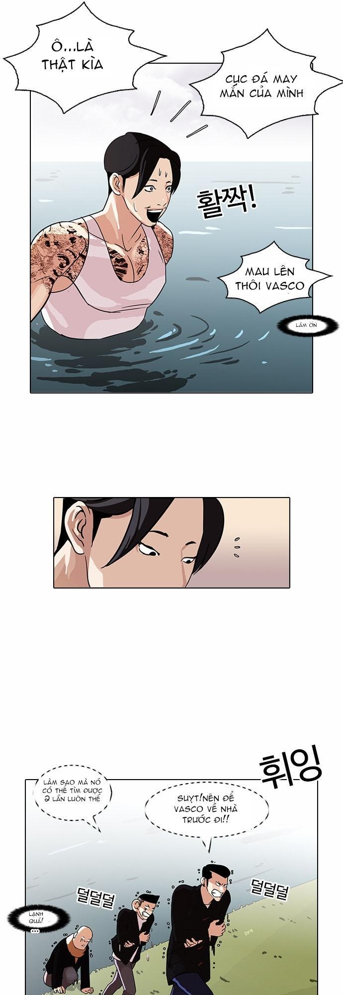 Hoán Đổi Diệu Kỳ Chapter 82 - Trang 2