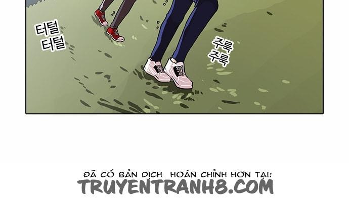 Hoán Đổi Diệu Kỳ Chapter 82 - Trang 2