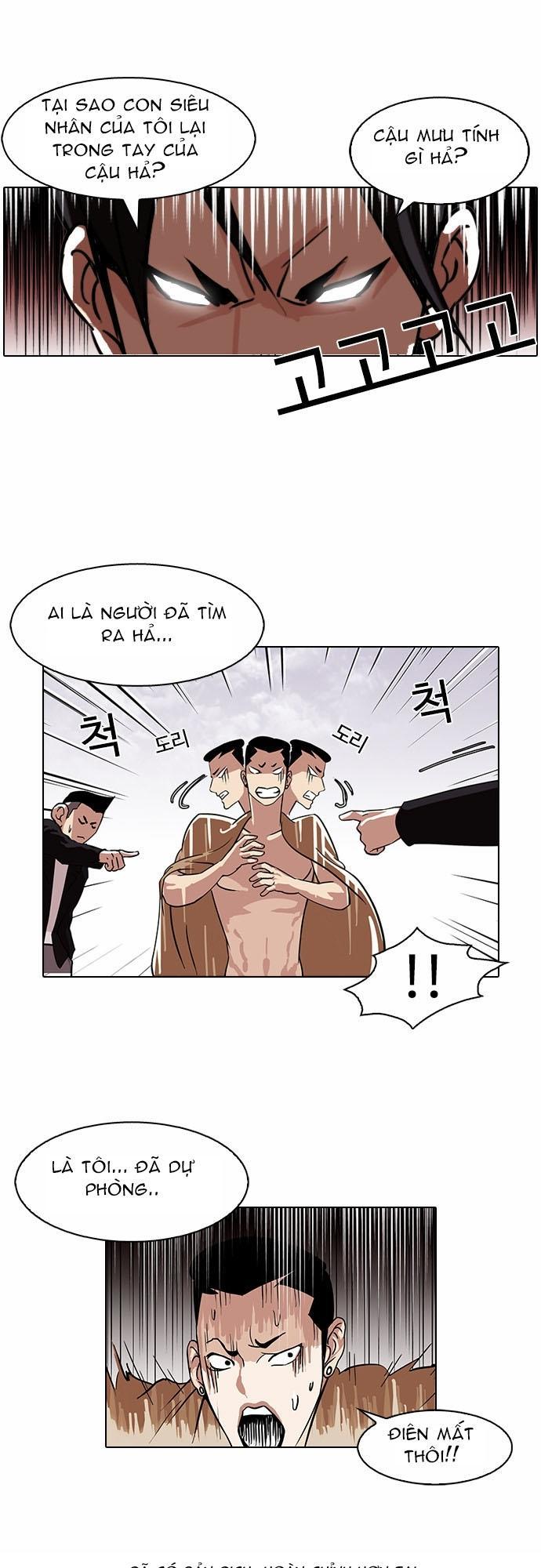 Hoán Đổi Diệu Kỳ Chapter 82 - Trang 2