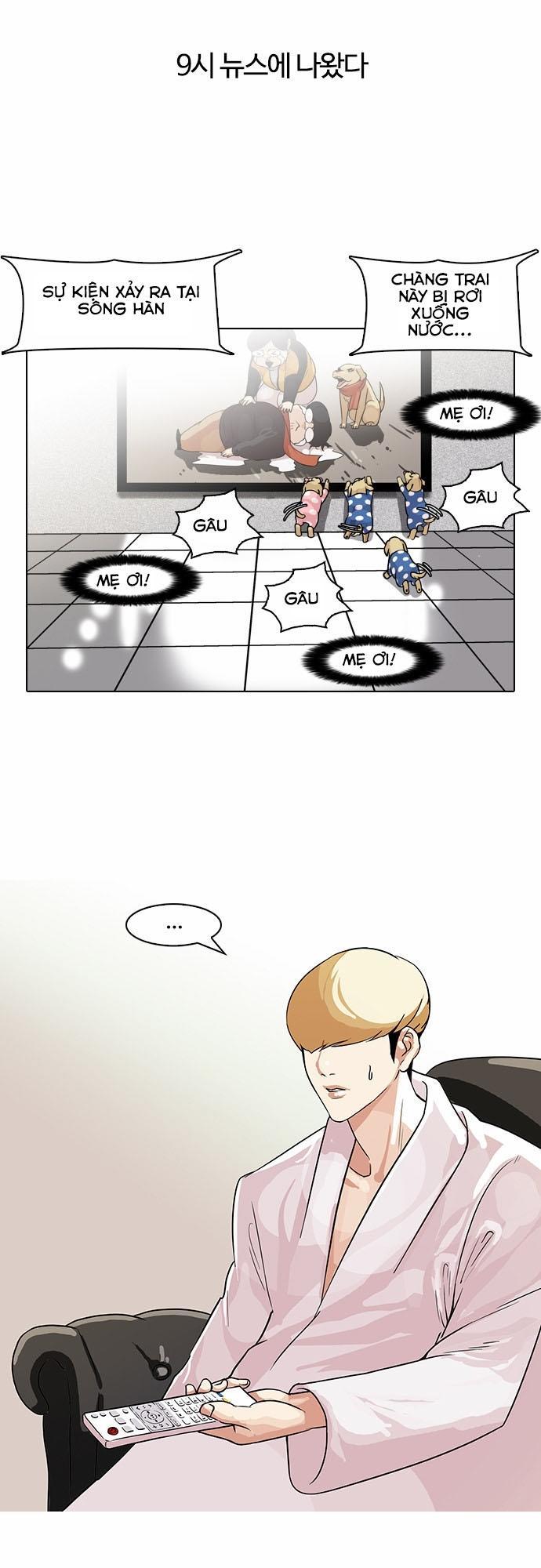 Hoán Đổi Diệu Kỳ Chapter 82 - Trang 2