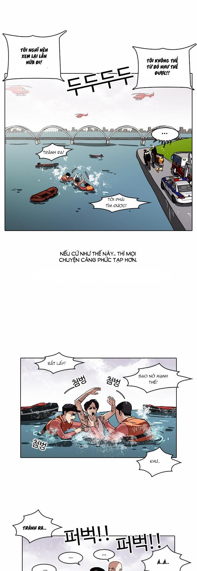 Hoán Đổi Diệu Kỳ Chapter 82 - Trang 2