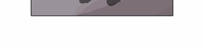 Hoán Đổi Diệu Kỳ Chapter 83 - Trang 2