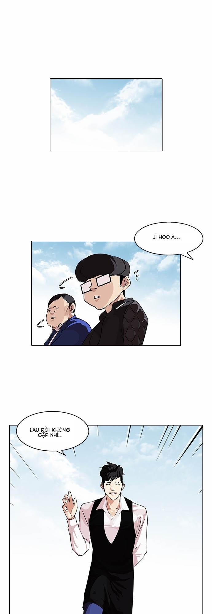 Hoán Đổi Diệu Kỳ Chapter 83 - Trang 2