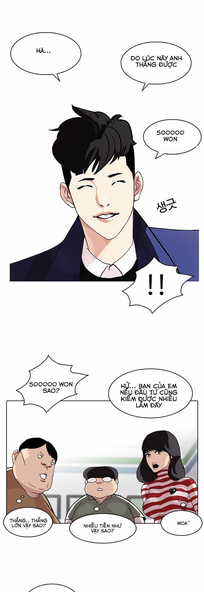 Hoán Đổi Diệu Kỳ Chapter 83 - Trang 2