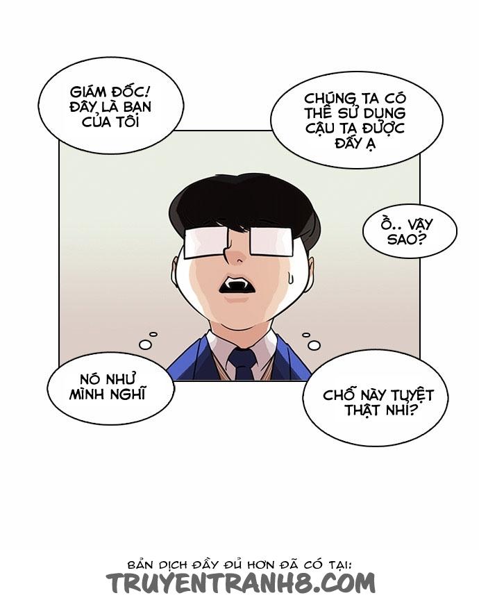 Hoán Đổi Diệu Kỳ Chapter 84 - Trang 2