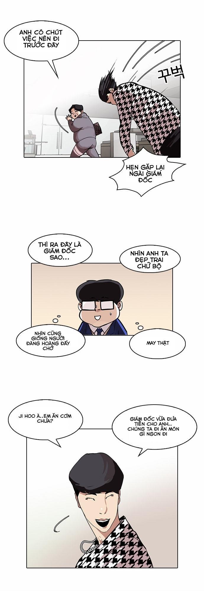 Hoán Đổi Diệu Kỳ Chapter 84 - Trang 2