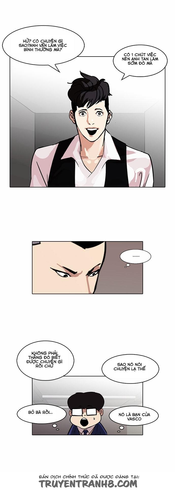 Hoán Đổi Diệu Kỳ Chapter 84 - Trang 2