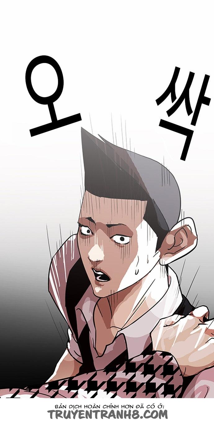 Hoán Đổi Diệu Kỳ Chapter 84 - Trang 2