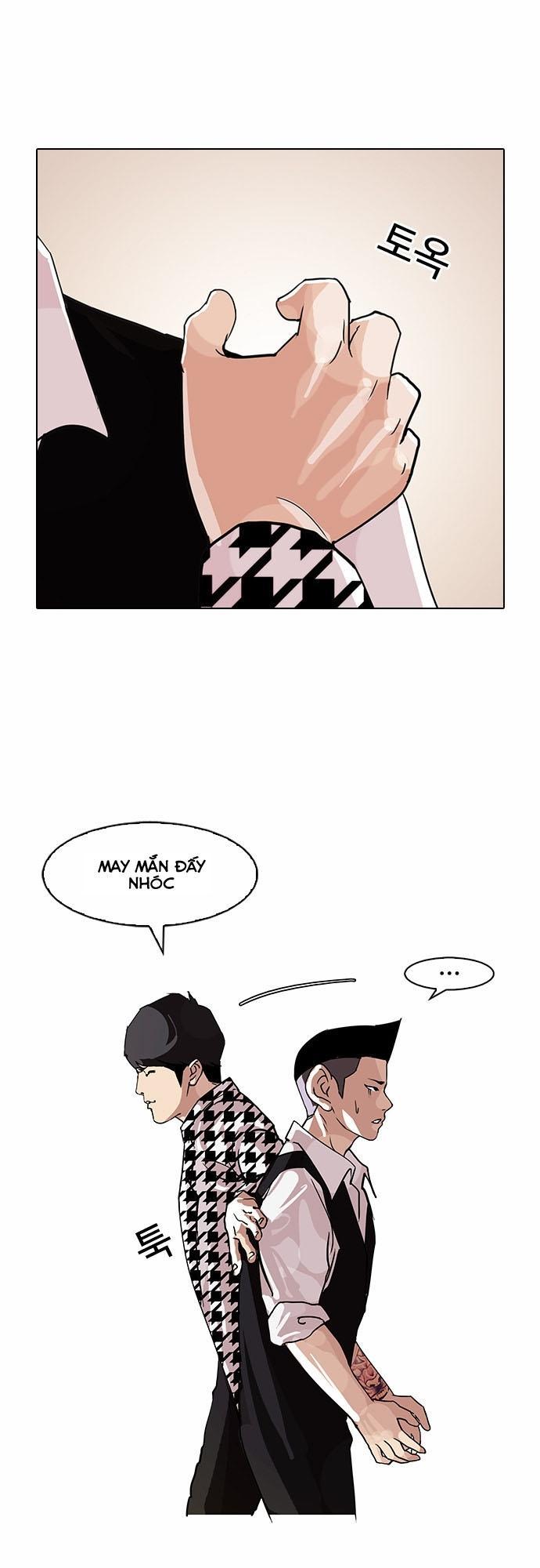 Hoán Đổi Diệu Kỳ Chapter 84 - Trang 2