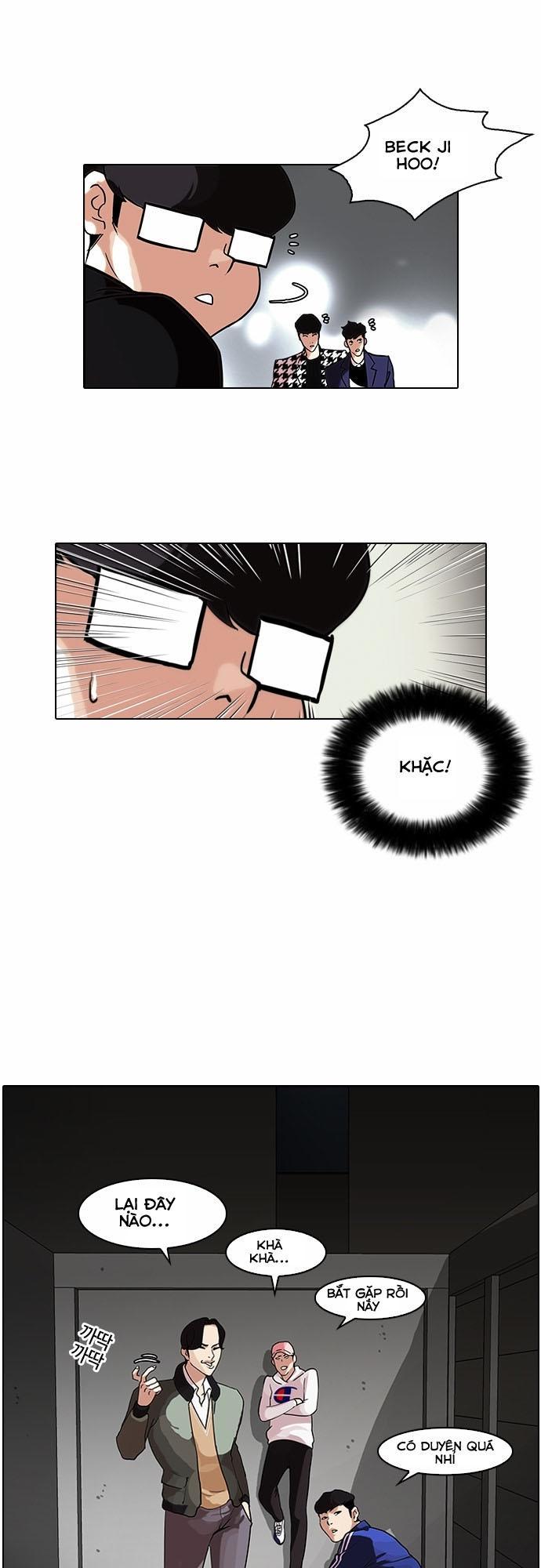 Hoán Đổi Diệu Kỳ Chapter 84 - Trang 2