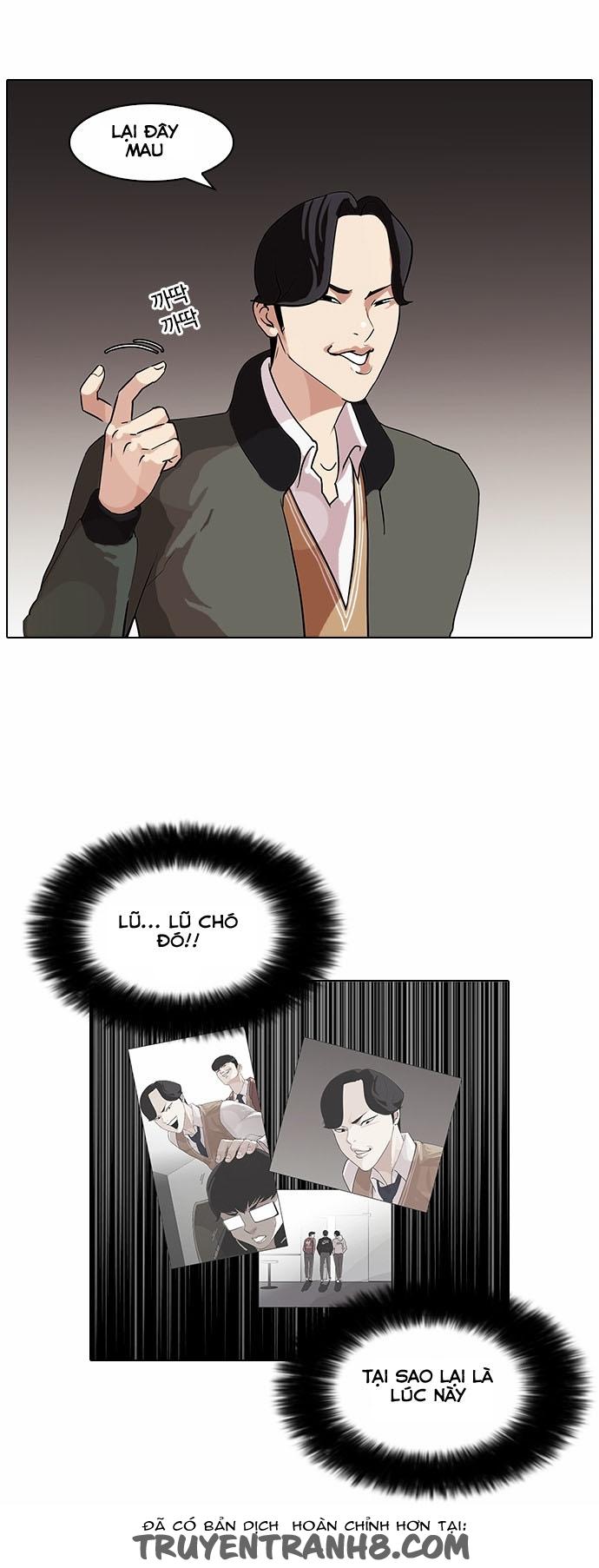 Hoán Đổi Diệu Kỳ Chapter 84 - Trang 2