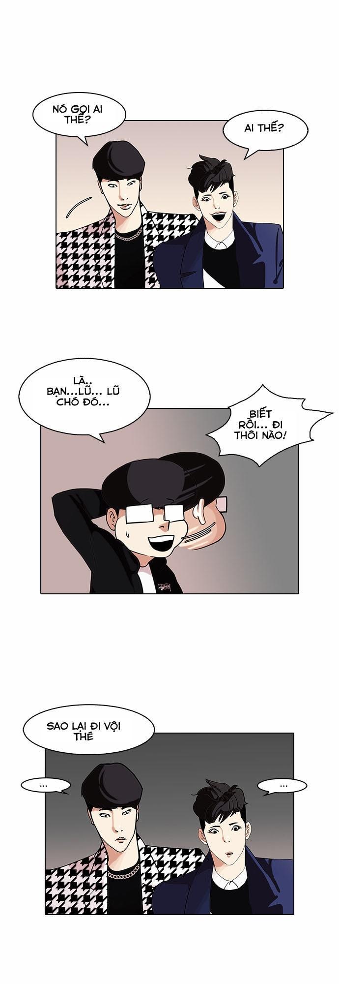 Hoán Đổi Diệu Kỳ Chapter 84 - Trang 2