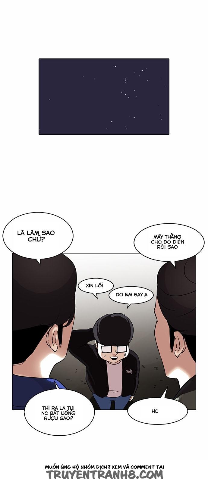 Hoán Đổi Diệu Kỳ Chapter 84 - Trang 2